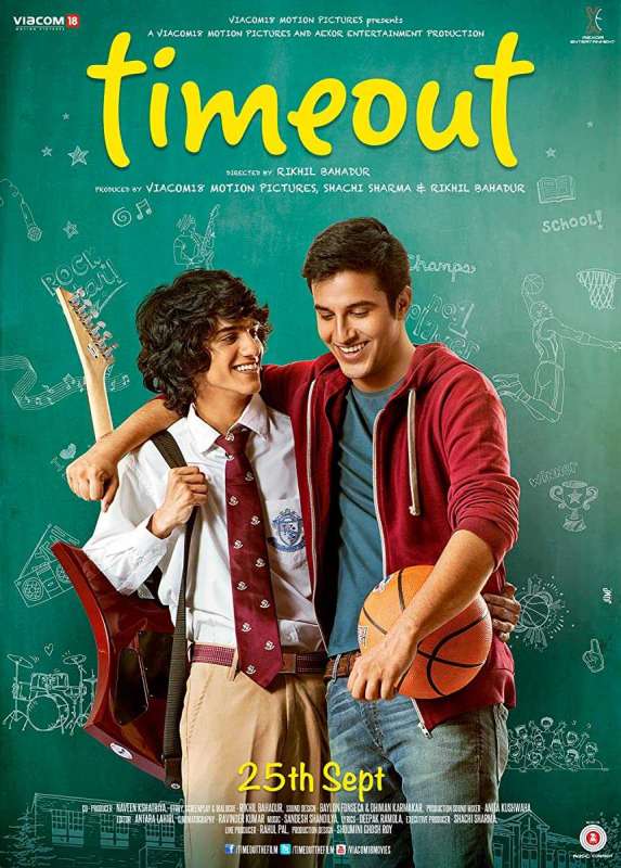 فيلم Time Out 2015 مترجم فيلم Time Out 2015 مترجم