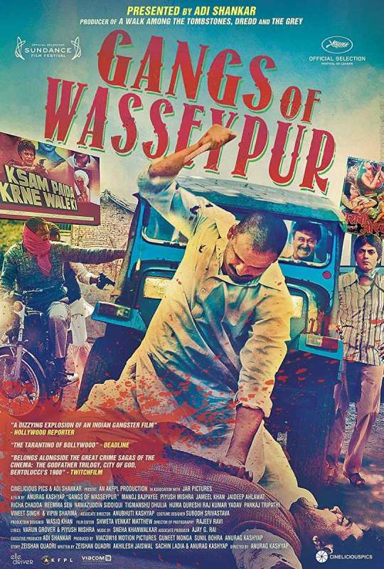 فيلم 2012 Gangs of Wasseypur مترجم فيلم 2012 Gangs of Wasseypur مترجم
