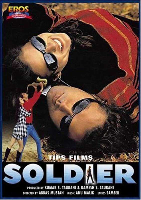 فيلم Soldier 1998 مترجم فيلم Soldier 1998 مترجم
