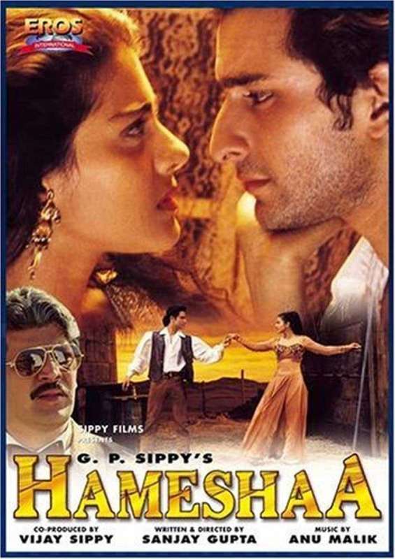 فيلم Hameshaa 1997 مترجم فيلم Hameshaa 1997 مترجم