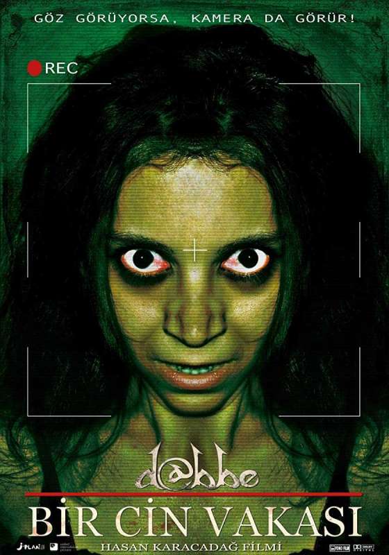 فيلم الجاثوم 3 2012 Dabbe 3 مترجم فيلم الجاثوم 3 2012 Dabbe 3 مترجم