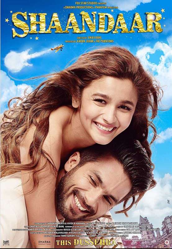 فيلم Shaandaar 2015 مترجم فيلم Shaandaar 2015 مترجم