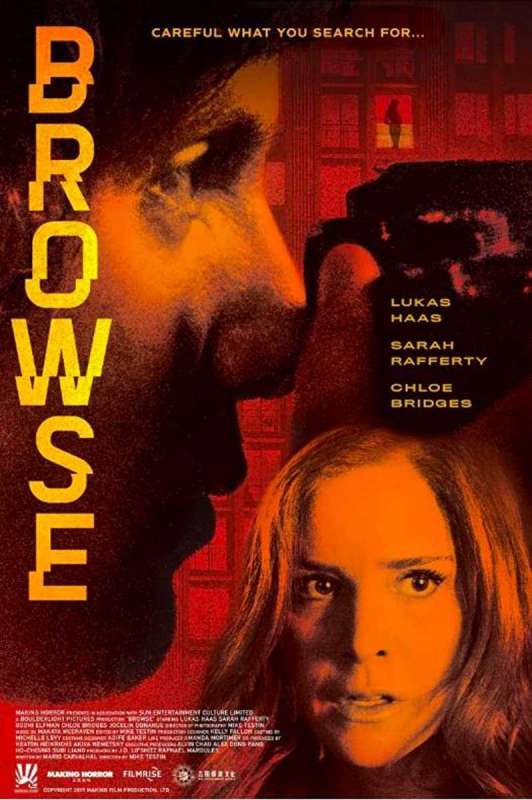 فيلم Browse 2020 مترجم فيلم Browse 2020 مترجم