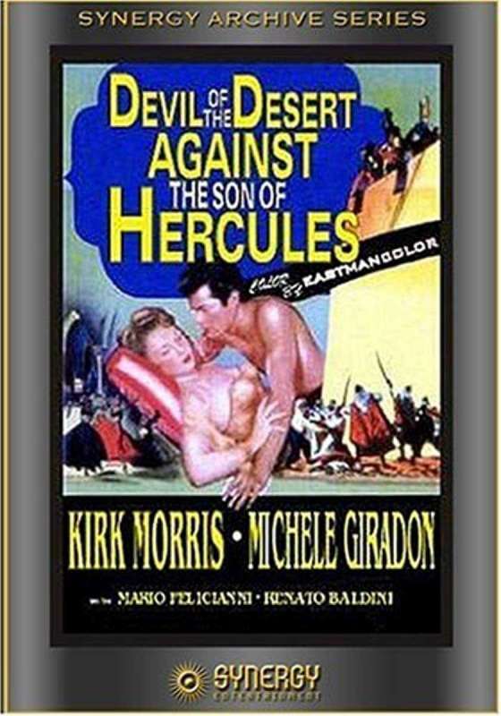 فيلم The Slave Merchants 1964 مترجم فيلم The Slave Merchants 1964 مترجم