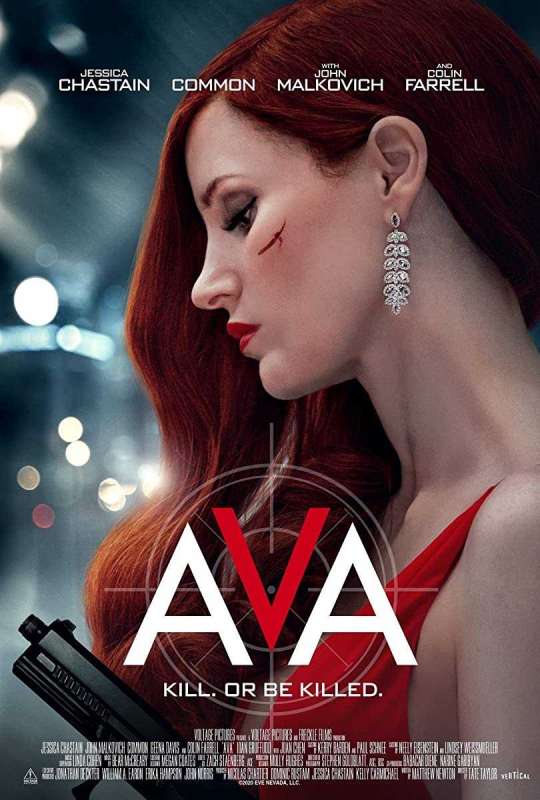 فيلم Ava 2020 مترجم فيلم Ava 2020 مترجم