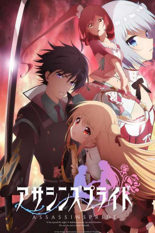 انمي Assassins Pride حلقة 7 مترجمة انمي Assassins Pride حلقة 7 مترجمة