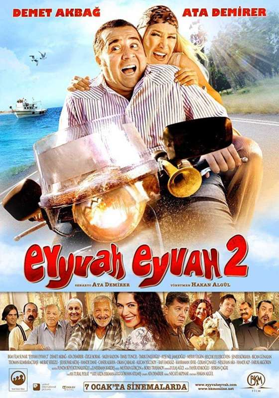 فيلم واحسرتاه واحسرتاه 2 Eyyvah Eyvah 2 2011 مترجم فيلم واحسرتاه واحسرتاه 2 Eyyvah Eyvah 2 2011 مترجم