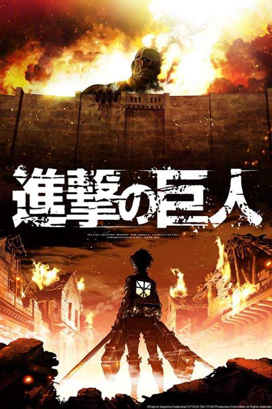 انمي Shingeki no kyojin الموسم الاول حلقة 22 مترجمة انمي Shingeki no kyojin الموسم الاول حلقة 22 مترجمة