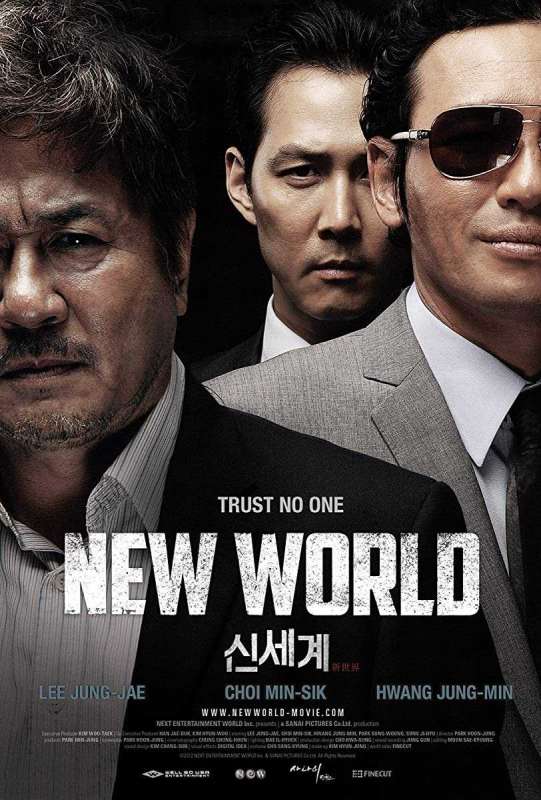 فيلم New World 2013 مترجم فيلم New World 2013 مترجم