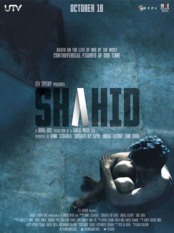 فيلم 2012 Shahid مترجم فيلم 2012 Shahid مترجم