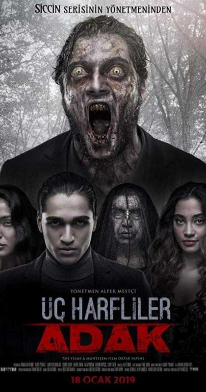 فيلم Uc Harfliler: Adak 2019 مترجم فيلم Uc Harfliler: Adak 2019 مترجم