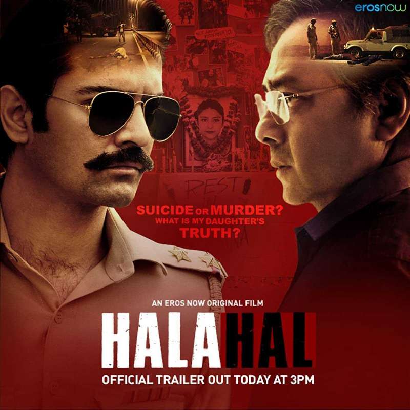 فيلم Halahal 2020 مترجم فيلم Halahal 2020 مترجم