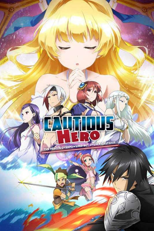 انمي Shinchou Yuusha حلقة 11 مترجمة انمي Shinchou Yuusha حلقة 11 مترجمة