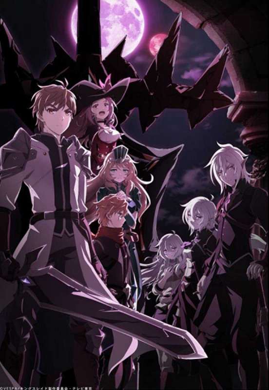 انمي King’s Raid: Ishi wo Tsugumono-tachi حلقة 7 مترجمة انمي King’s Raid: Ishi wo Tsugumono-tachi حلقة 7 مترجمة