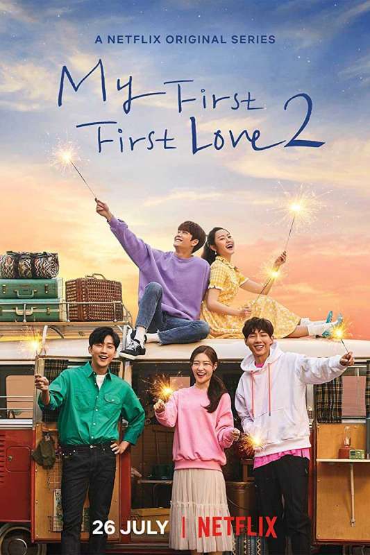 مسلسل My First First Love الموسم الثاني حلقة 5 مسلسل My First First Love الموسم الثاني حلقة 5