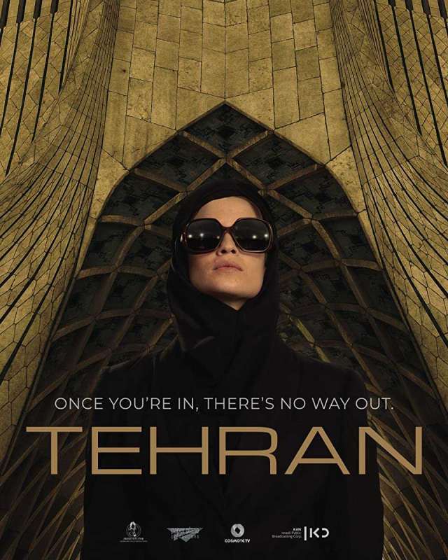 مسلسل Tehran الموسم الاول حلقة 2 مسلسل Tehran الموسم الاول حلقة 2
