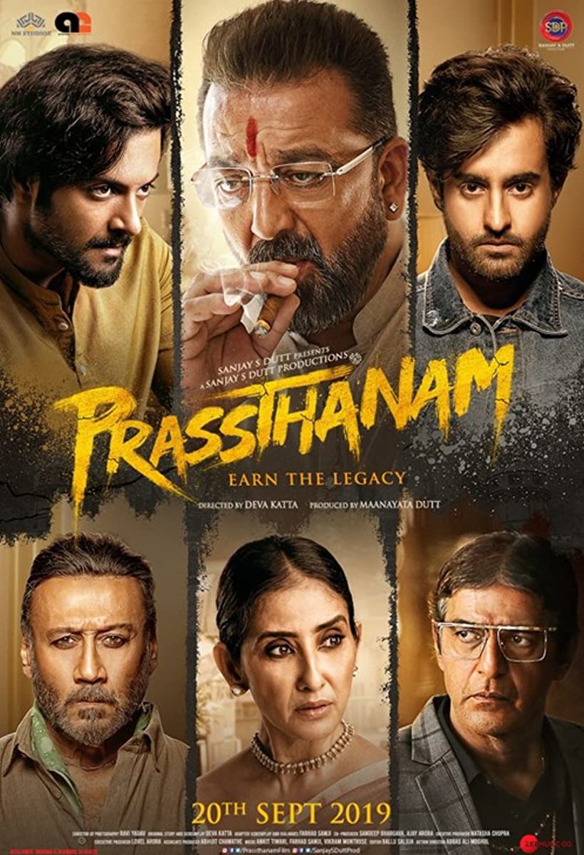 فيلم Prassthanam 2019 مترجم فيلم Prassthanam 2019 مترجم