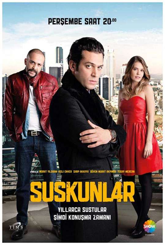 مسلسل لعبة الصمت الموسم الثاني حلقة 14 مترجمة مسلسل لعبة الصمت الموسم الثاني حلقة 14 مترجمة
