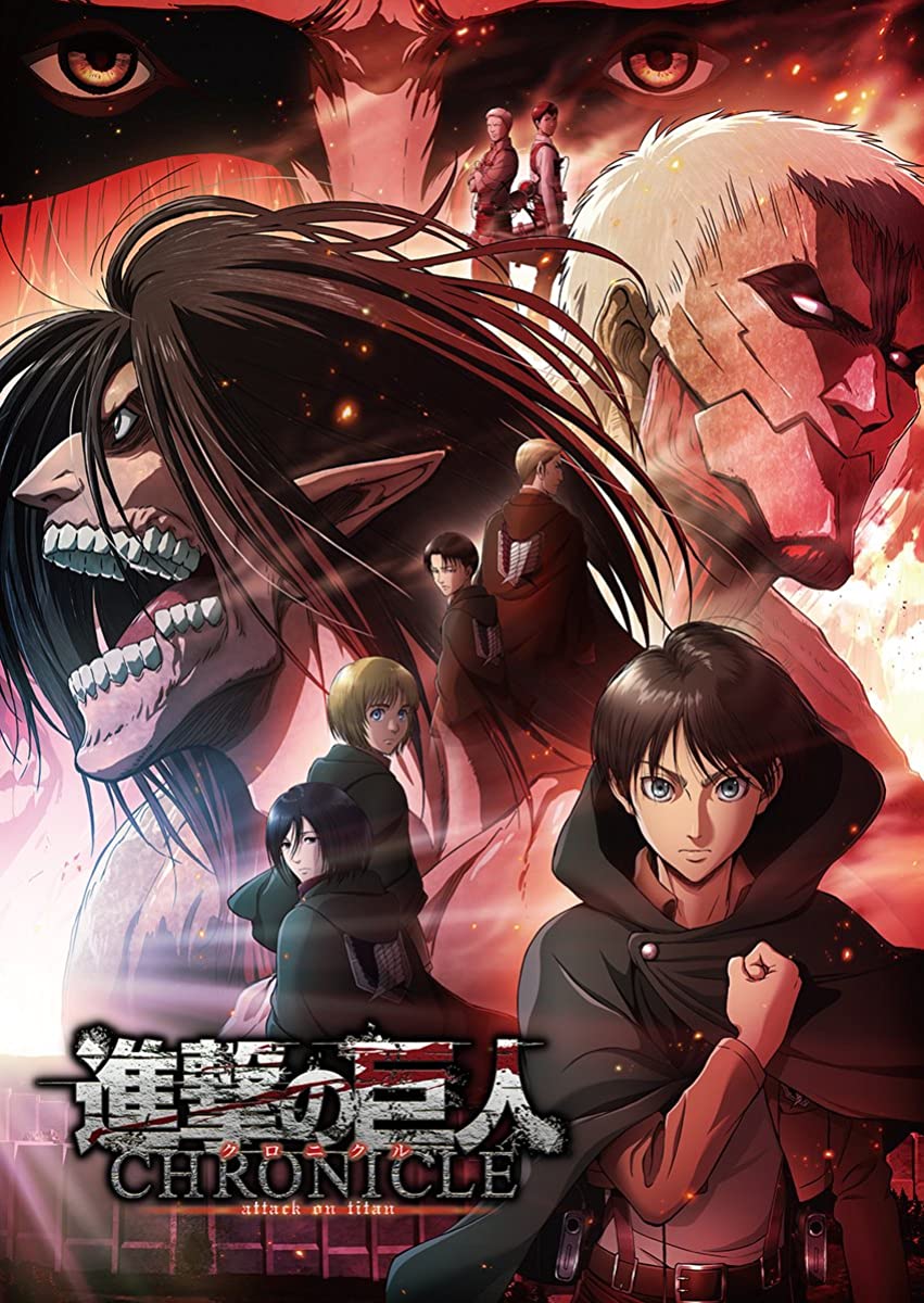 فيلم Attack on Titan: Chronicle 2020 مترجم فيلم Attack on Titan: Chronicle 2020 مترجم