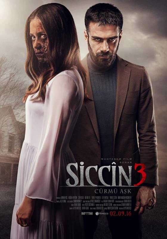 فيلم 2016 Sijjin 3: Love مترجم فيلم 2016 Sijjin 3: Love مترجم