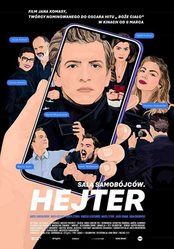 فيلم The Hater 2020 مترجم فيلم The Hater 2020 مترجم