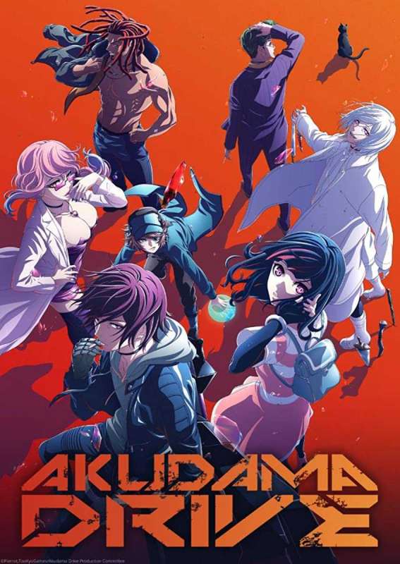 انمي Akudama Drive حلقة 4 مترجمة انمي Akudama Drive حلقة 4 مترجمة