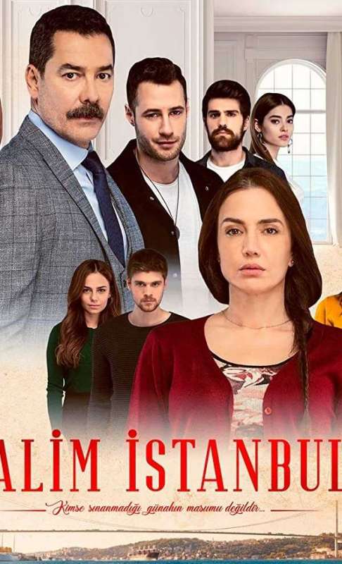 مسلسل اسطنبول الظالمة حلقة 39 والاخيرة مترجمة مسلسل اسطنبول الظالمة حلقة 39 والاخيرة مترجمة