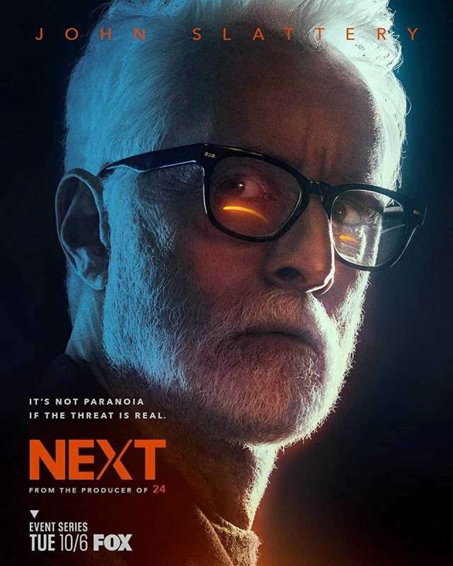 مسلسل Next الموسم الاول حلقة 7 مسلسل Next الموسم الاول حلقة 7