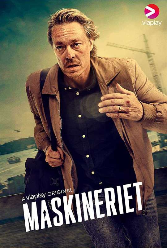 مسلسل The Machinery الموسم الاول حلقة 3 مسلسل The Machinery الموسم الاول حلقة 3
