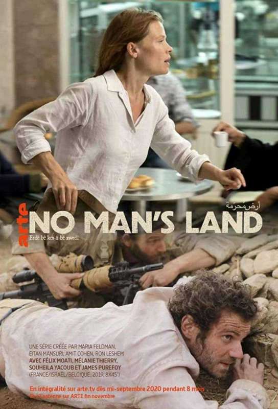 مسلسل No Man’s Land الموسم الاول حلقة 2 مسلسل No Man’s Land الموسم الاول حلقة 2