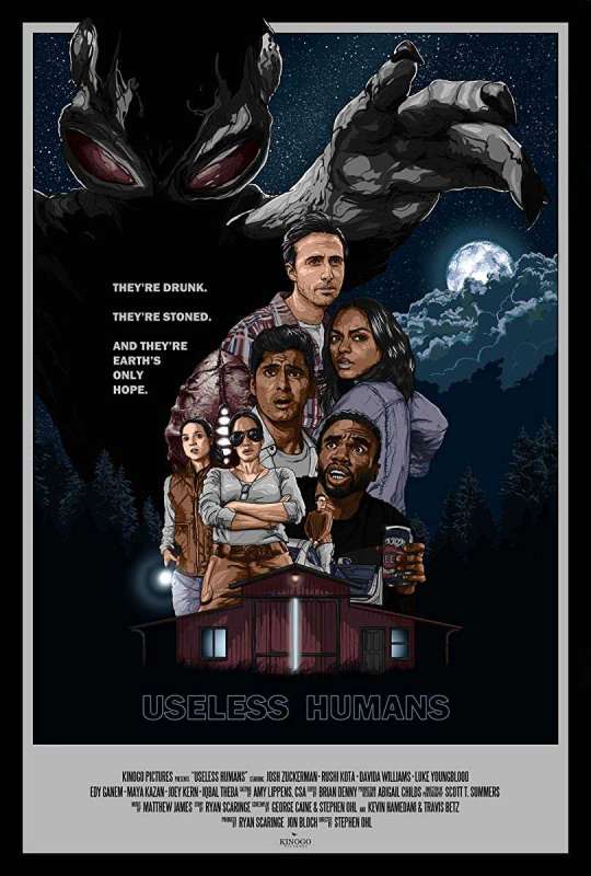 فيلم Useless Humans 2020 مترجم فيلم Useless Humans 2020 مترجم