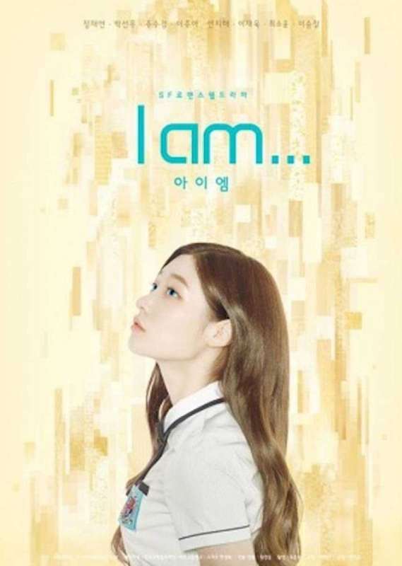 مسلسل I Am حلقة 2 مسلسل I Am حلقة 2