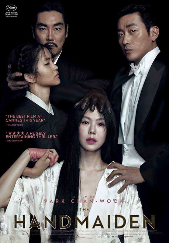 فيلم 2016 The Handmaiden مترجم فيلم 2016 The Handmaiden مترجم