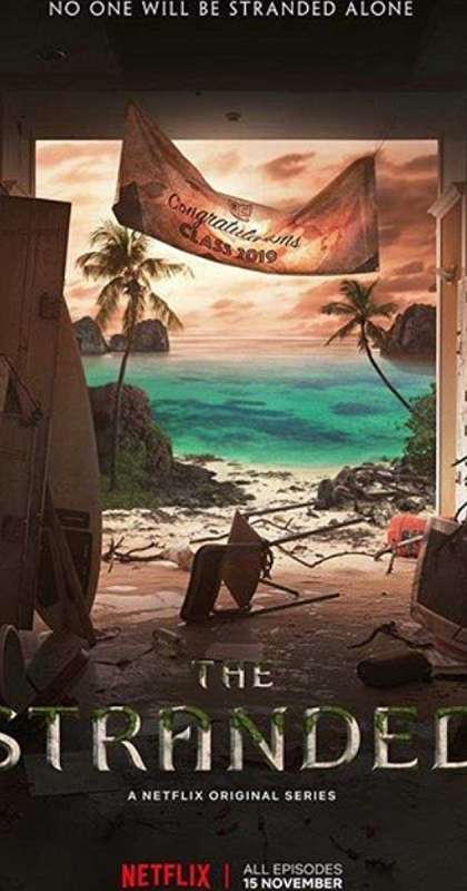 مسلسل The Stranded الموسم الاول حلقة 7 والاخيرة مسلسل The Stranded الموسم الاول حلقة 7 والاخيرة