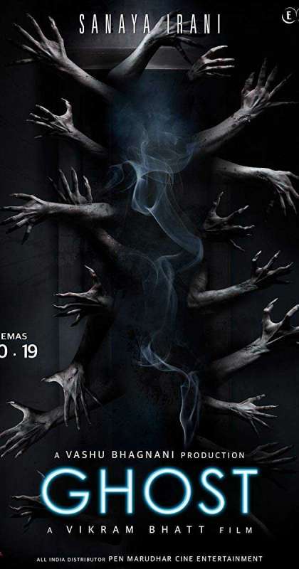 فيلم Ghost 2019 مترجم فيلم Ghost 2019 مترجم