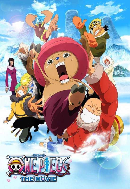 فيلم One Piece Movie 9 2008 مترجم فيلم One Piece Movie 9 2008 مترجم