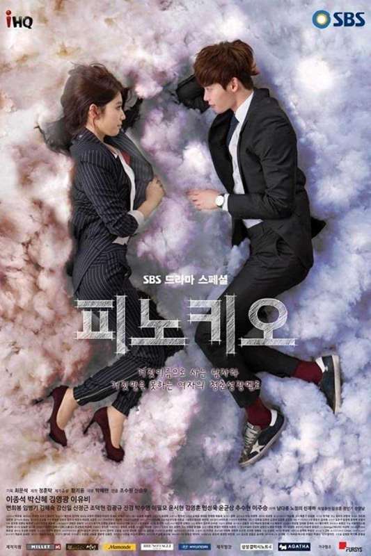 مسلسل Pinocchio حلقة 19 مسلسل Pinocchio حلقة 19