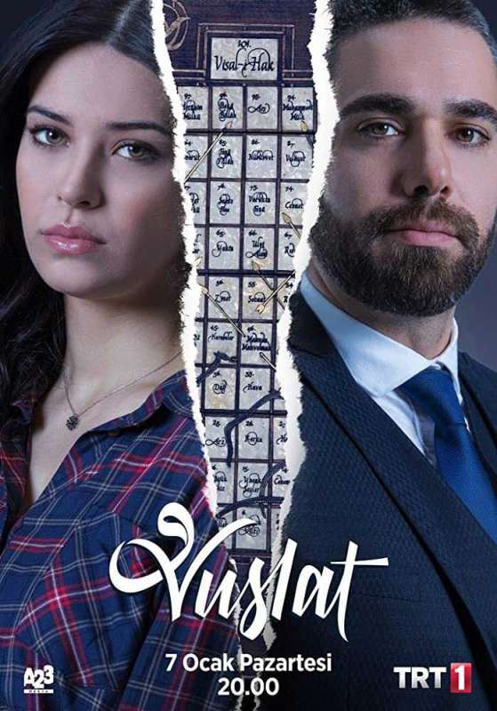 مسلسل الوصال الموسم الاول حلقة 3 مترجمة مسلسل الوصال الموسم الاول حلقة 3 مترجمة