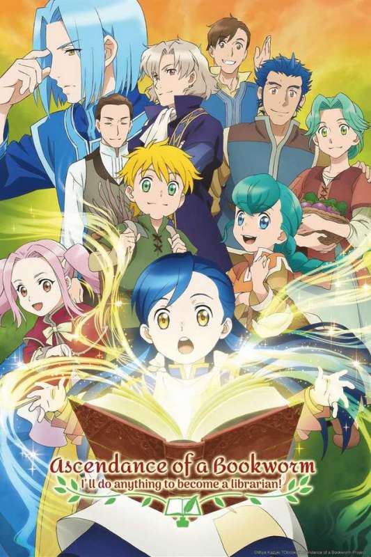 انمي Honzuki no Gekokujou حلقة 11 مترجمة انمي Honzuki no Gekokujou حلقة 11 مترجمة