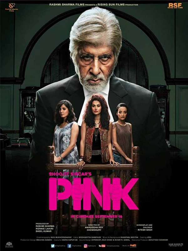 فيلم 2016 Pink مترجم فيلم 2016 Pink مترجم