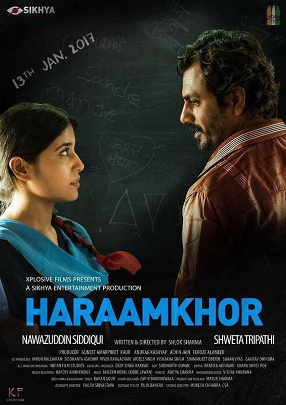 فيلم Haraamkhor 2015 مترجم فيلم Haraamkhor 2015 مترجم
