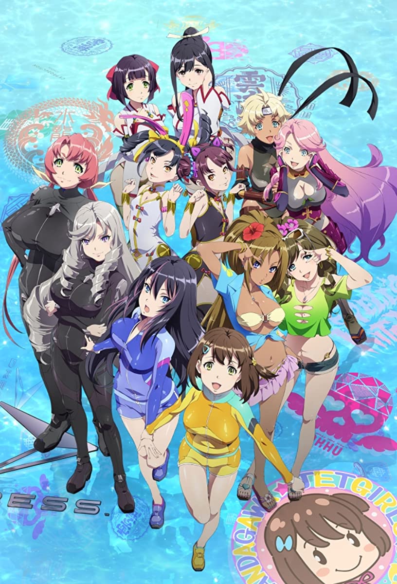 انمي Kandagawa Jet Girls حلقة 2 مترجمة انمي Kandagawa Jet Girls حلقة 2 مترجمة