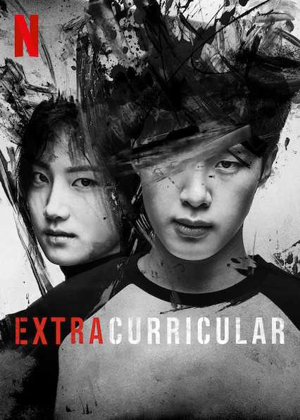 مسلسل Extracurricular الموسم الاول حلقة 5 مسلسل Extracurricular الموسم الاول حلقة 5