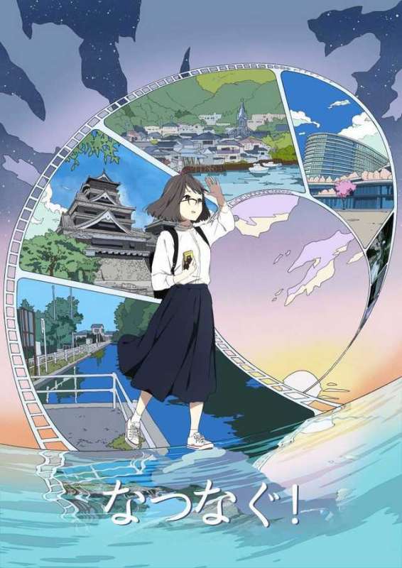 انمي Natsunagu! حلقة 11 مترجمة انمي Natsunagu! حلقة 11 مترجمة