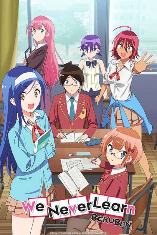 انمي Bokutachi wa Benkyou ga Dekinai حلقة 7 مترجمة انمي Bokutachi wa Benkyou ga Dekinai حلقة 7 مترجمة