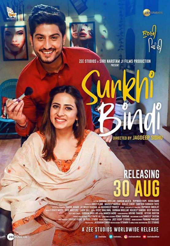 فيلم Surkhi Bindi 2019 مترجم فيلم Surkhi Bindi 2019 مترجم