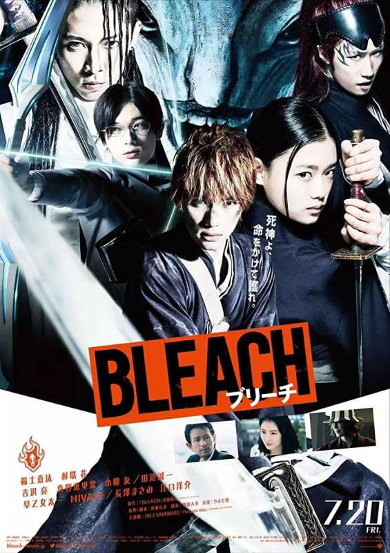 فيلم Bleach 2018 مترجم فيلم Bleach 2018 مترجم