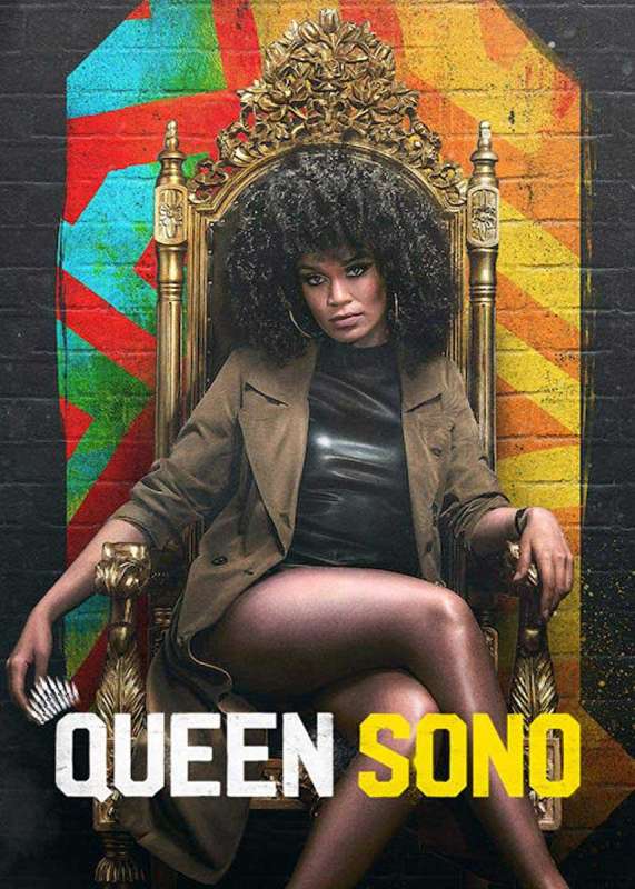 مسلسل Queen Sono الموسم الاول حلقة 4 مسلسل Queen Sono الموسم الاول حلقة 4