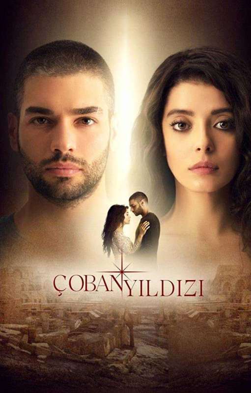 مسلسل نجمة الراعي حلقة 2 مترجمة مسلسل نجمة الراعي حلقة 2 مترجمة