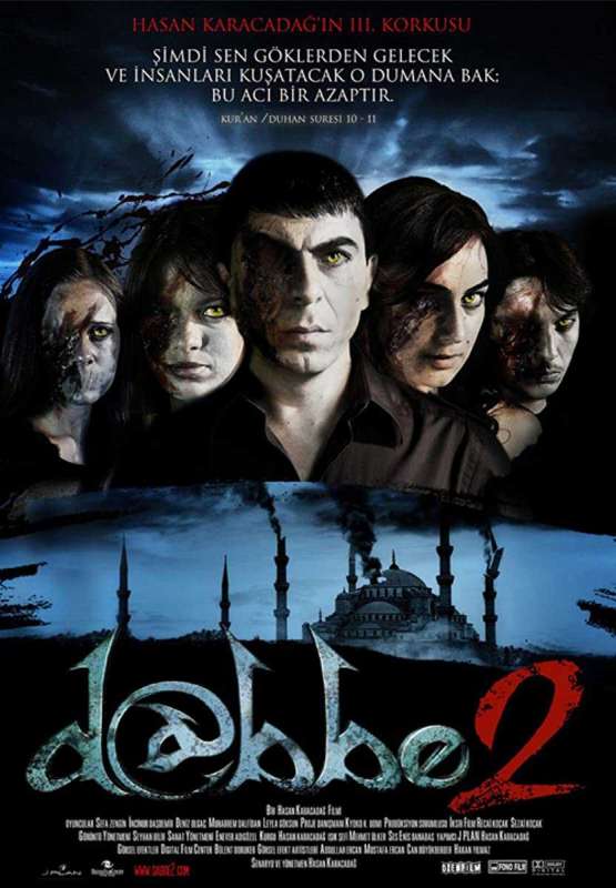 فيلم الجاثوم 2 2009 Dabbe 2 مترجم فيلم الجاثوم 2 2009 Dabbe 2 مترجم